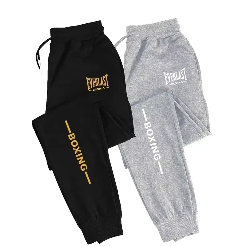 Running Gear Winter - 2026 Autumn Winter EVERLAST Printed Running