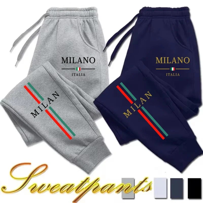 Track pants, men's and women's - Running Gear Winter avis et prix