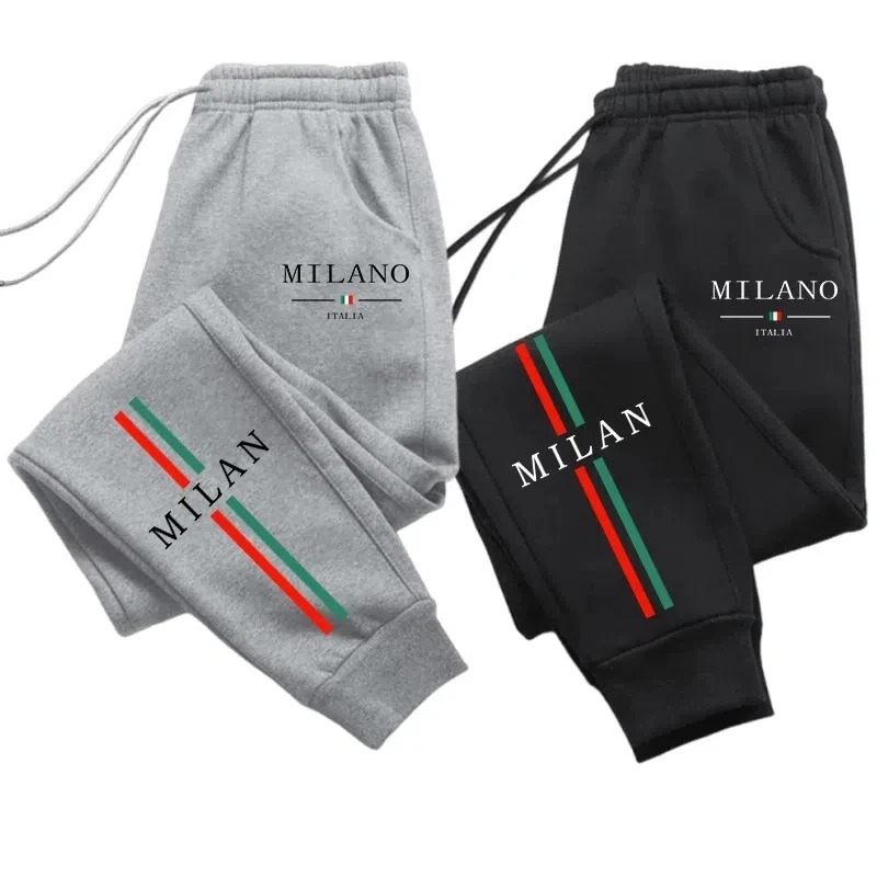Track pants, men's and women's - Running Gear Winter avis et prix