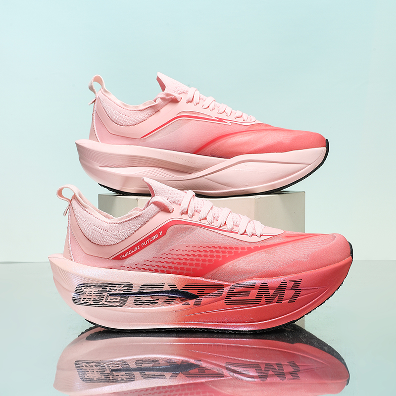 2026 Professional Marathon Spo - Running Gear Ladies avis et prix
