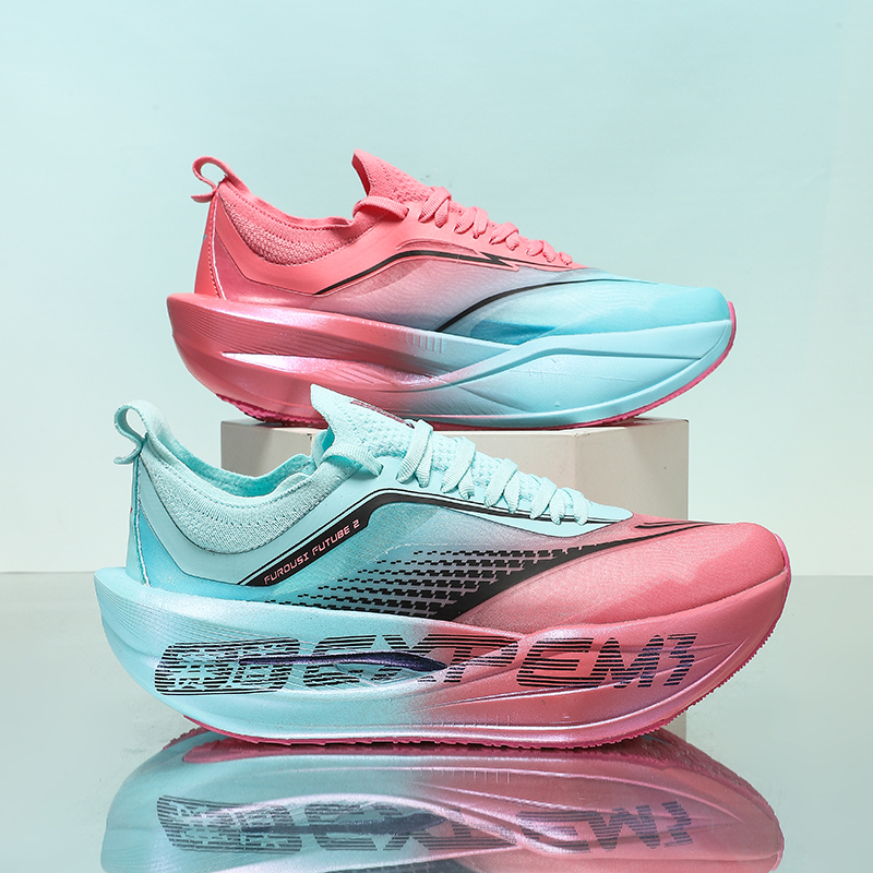 2026 Professional Marathon Spo - Running Gear Ladies avis et prix
