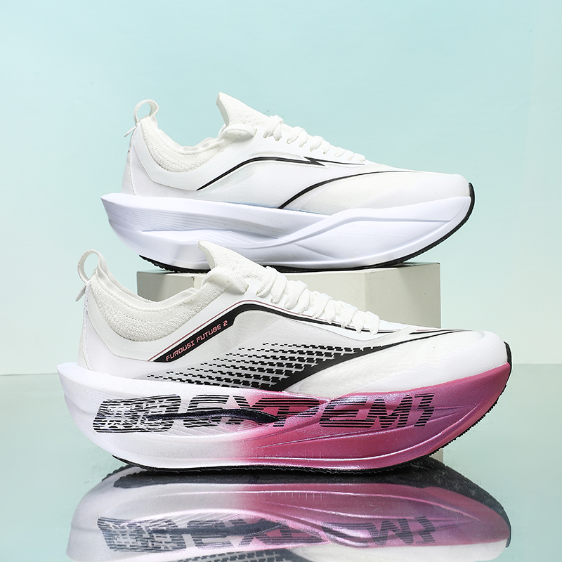 2026 Professional Marathon Spo - Running Gear Ladies avis et prix