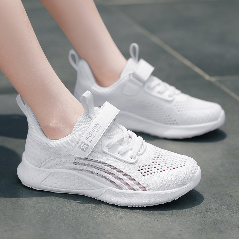 2025 Girls Running Shoes Child - Running Gear For Beginners avis et prix