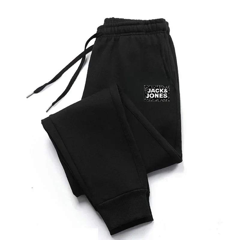 Autumn and Winter Fashion Stre - Running Gear Winter avis et prix