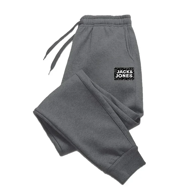 Autumn and Winter Fashion Stre - Running Gear Winter avis et prix