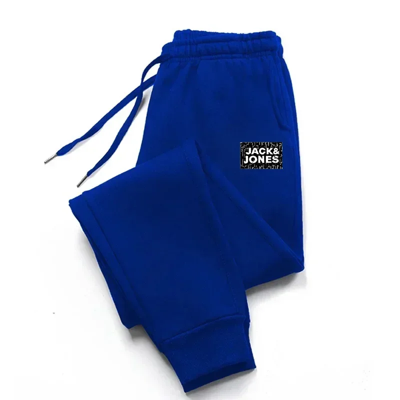 Autumn and Winter Fashion Stre - Running Gear Winter avis et prix
