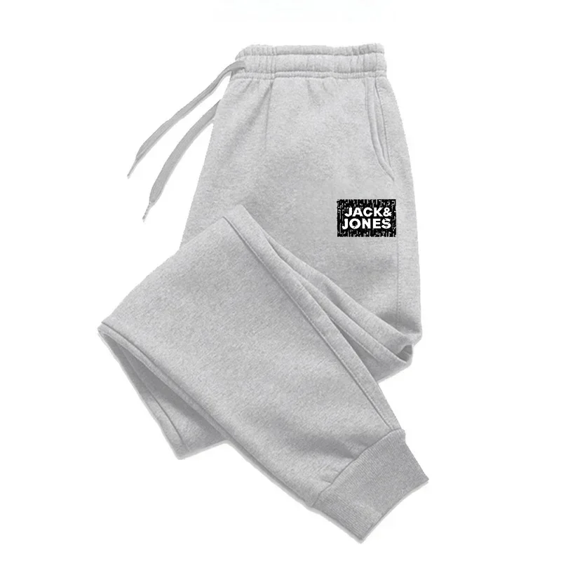 Autumn and Winter Fashion Stre - Running Gear Winter avis et prix