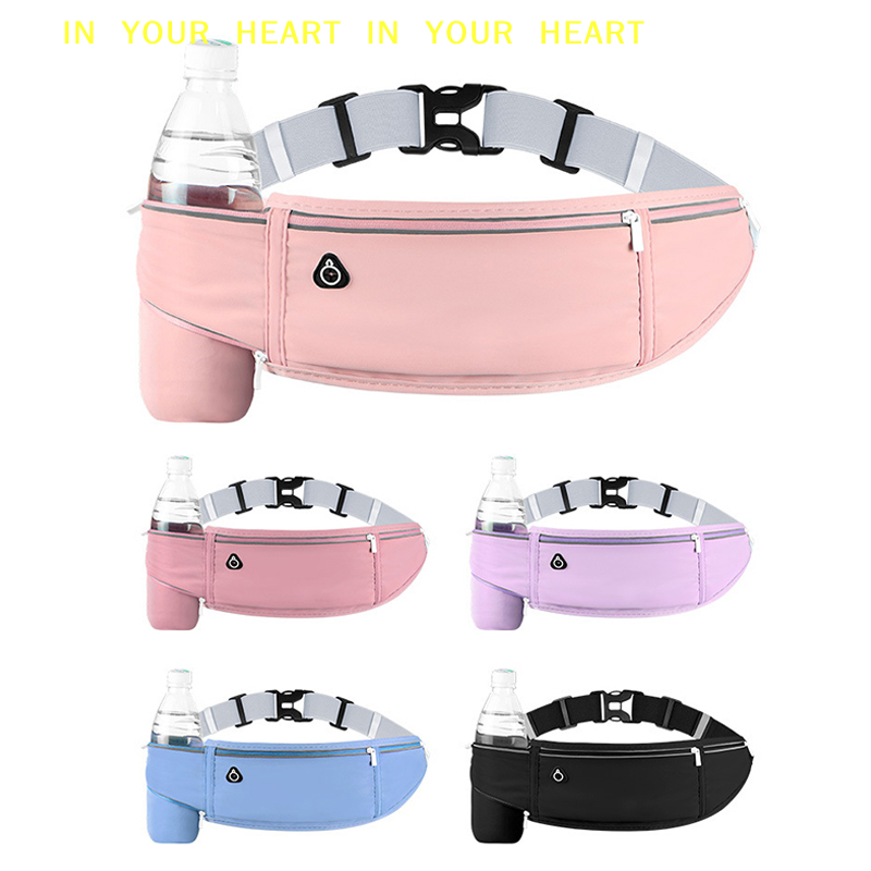 Sports Waist Pack Women Men Ru - Running Gear For Beginners avis et prix