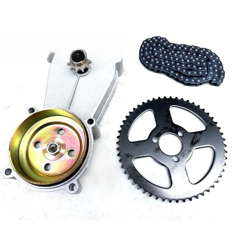 49CC4 Running Motorcycle Small - Running Gear Engine avis et prix