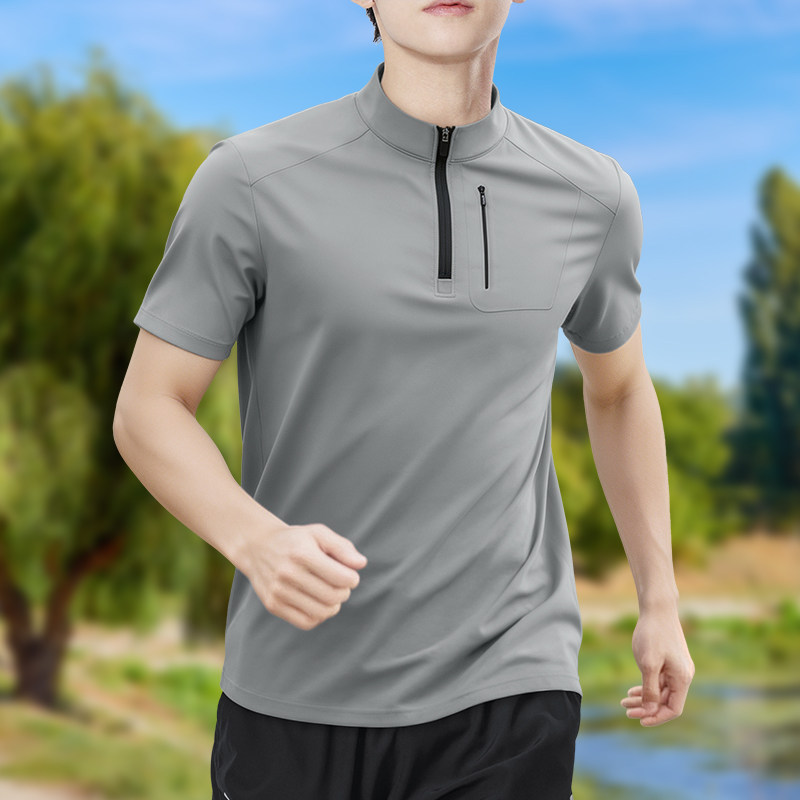 Men's Half-Zip High-Stretch Qu - Running Gear Winter avis et prix