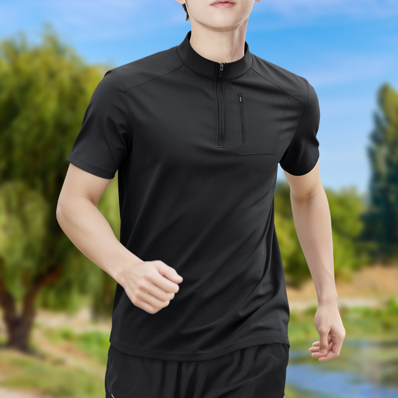 Men's Half-Zip High-Stretch Qu - Running Gear Winter avis et prix
