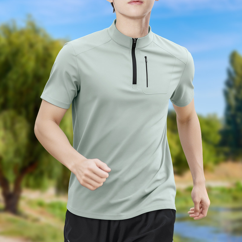 Men's Half-Zip High-Stretch Qu - Running Gear Winter avis et prix