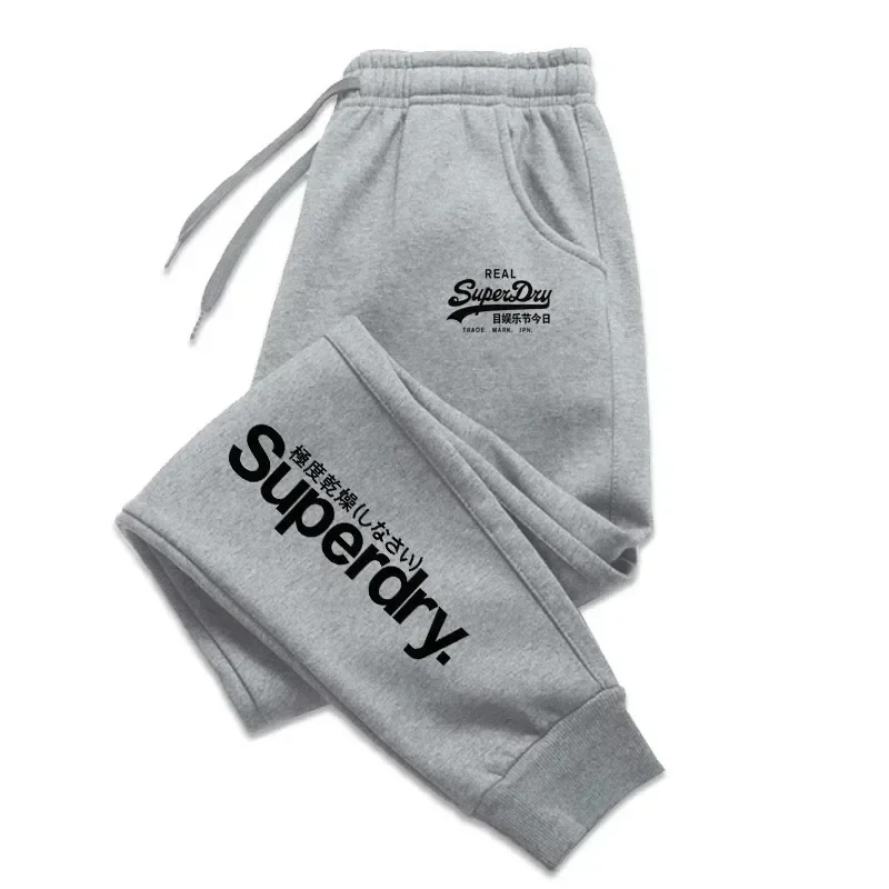 New men's casual pants for aut - Running Gear Winter avis et prix