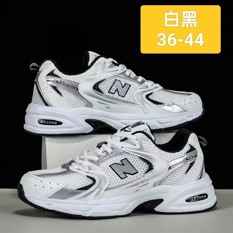 New stylish breathable mesh sh - Running Gear Ladies avis et prix